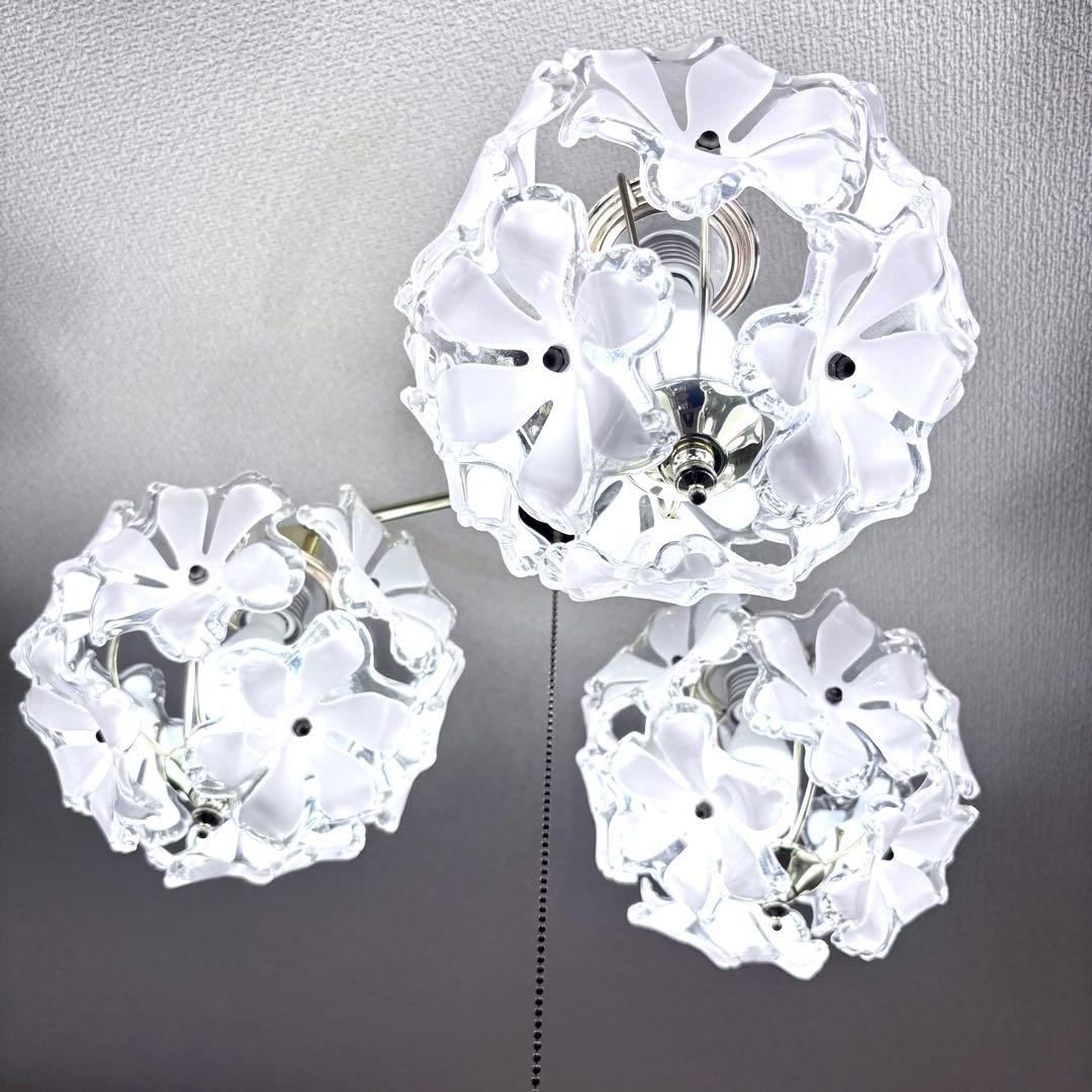 キシマ KISHIMA シーリングライト 3灯 シャンデリア GEM-6901