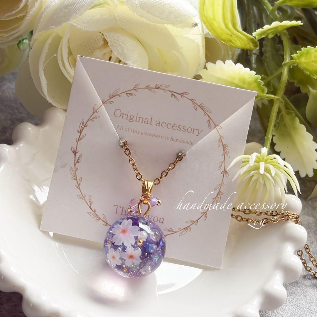 桜舞うレジンネックレス