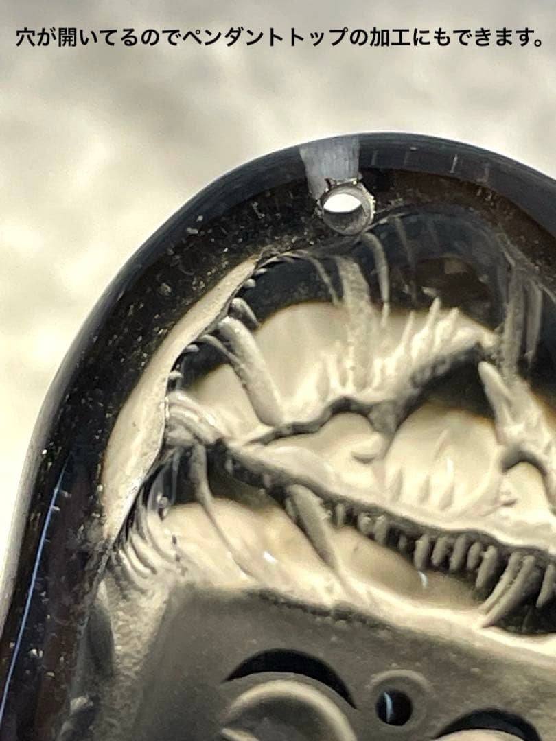 水入り☆スモーキークォーツ☆観音様