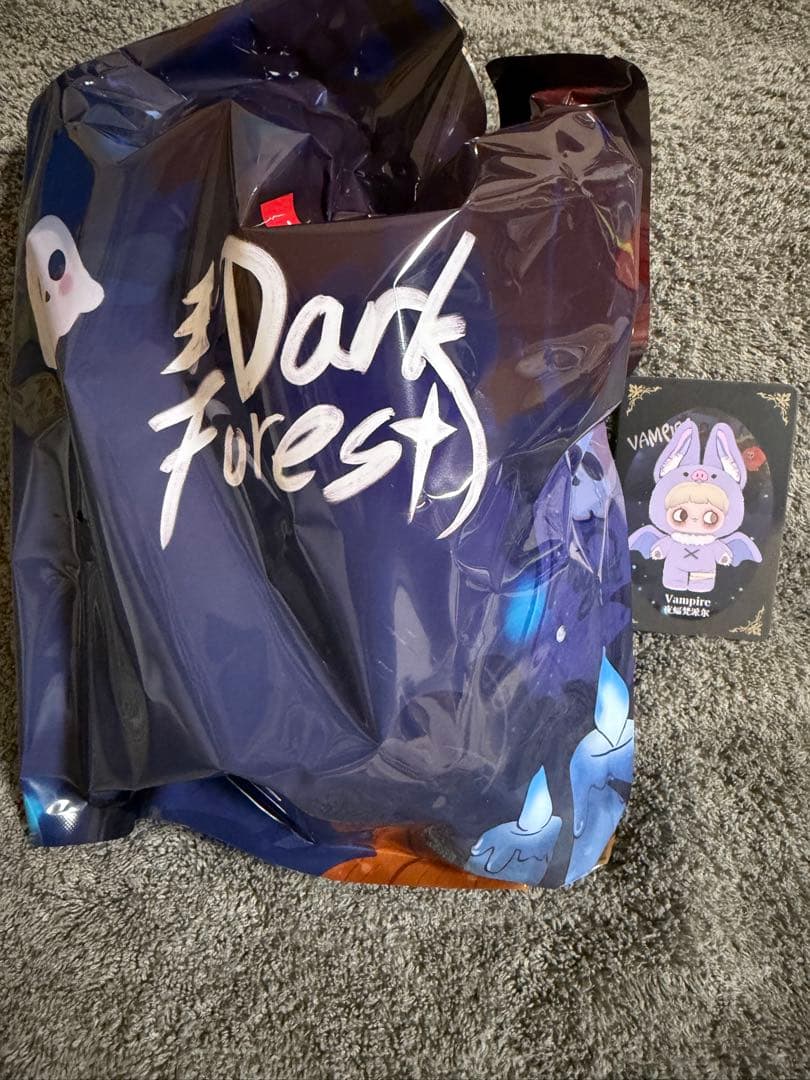 Maymei ダークフォレスト セット