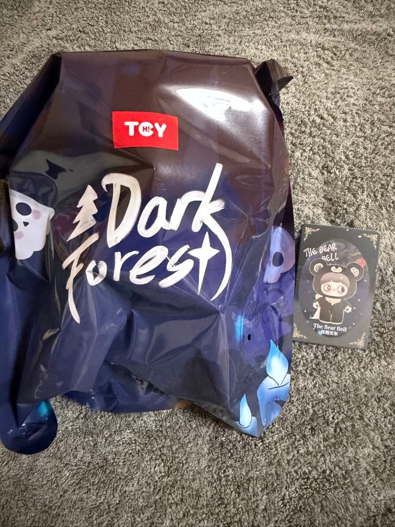 Maymei ダークフォレスト セット