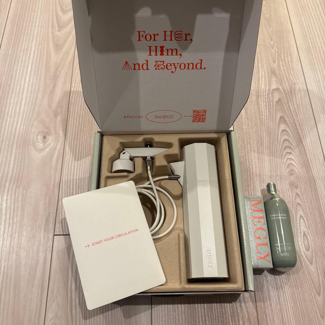 【限定セール】田中みな実さん愛用 MEGLYスターターキット　炭酸化粧水