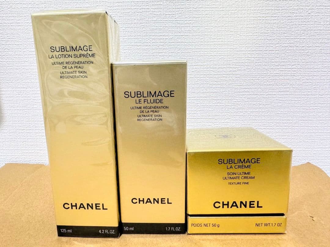 シャネルサブリマージュ2種セット