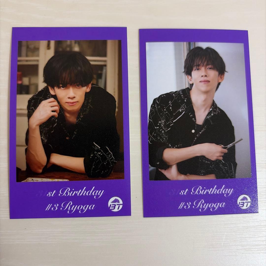 超特急 リョウガ 生誕 - メルカリ