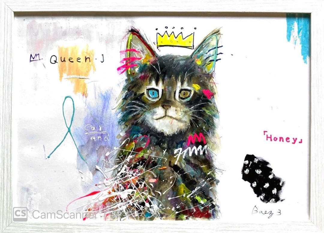 アクリル画 猫のイラスト ドローイング A4サイズ額装付き BAEZ3 - メルカリ