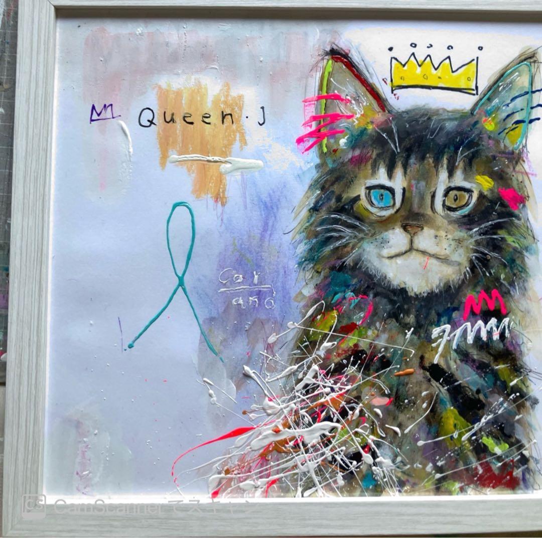 アクリル画 猫のイラスト ドローイング A4サイズ額装付き BAEZ3 - メルカリ