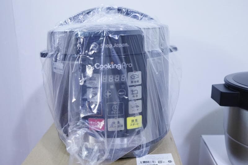 新品★クッキングプロ 電気圧力鍋 & 専用保温調理ポット＆2段蒸し器ラック