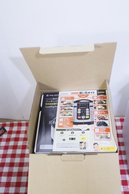 新品★クッキングプロ 電気圧力鍋 & 専用保温調理ポット＆2段蒸し器ラック