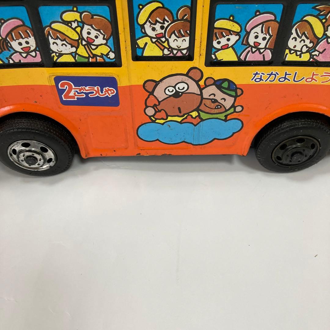昭和レトロ ようちえんバス ブリキ おもちゃ レトロ - メルカリ