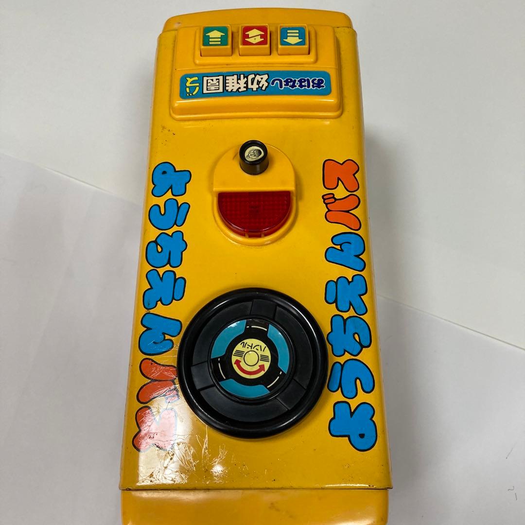 昭和レトロ ようちえんバス ブリキ おもちゃ レトロ - メルカリ