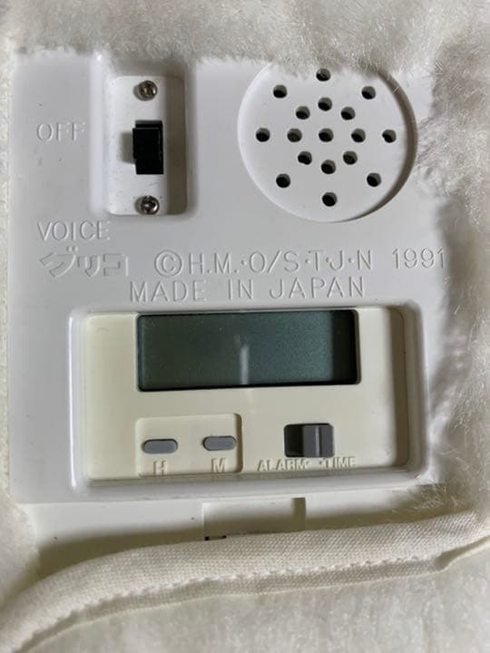 激レア目覚ましゴマちゃん ぬいぐるみ 少年アシベ 江崎グリコ懸賞当選