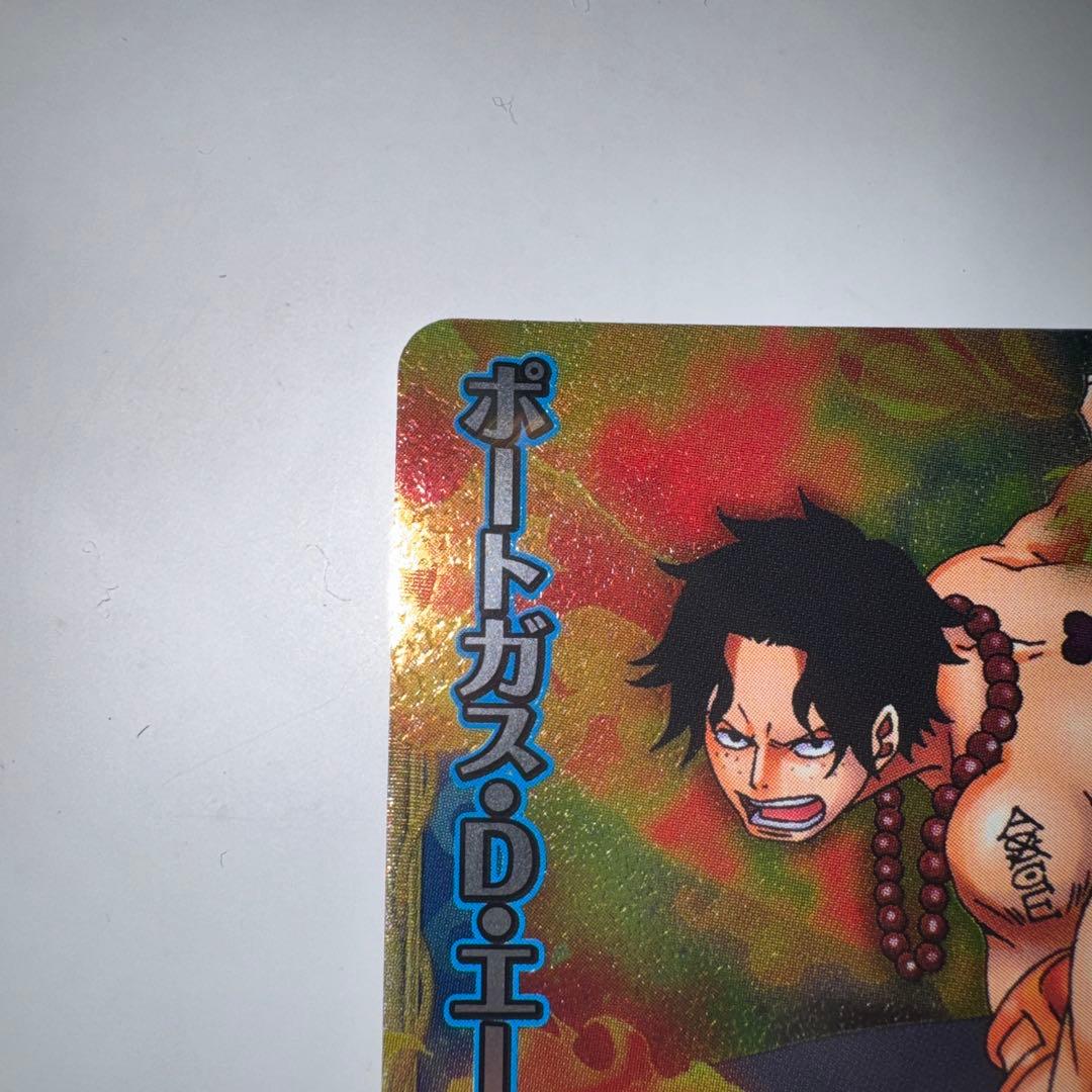 ワンピースベリーマッチダブル ポートガス・D・エース - メルカリ