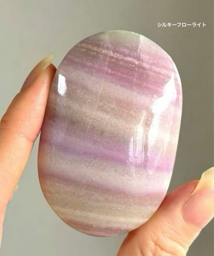 くるみ様　2点おまとめ