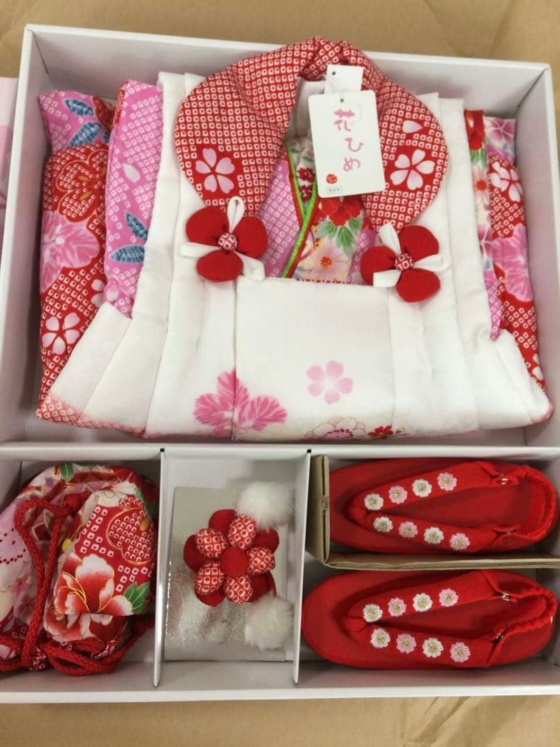 七五三 着物セット ピンク 花柄