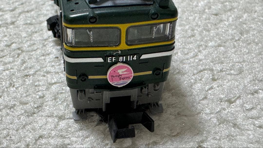 TOMIX EF81・24系 トワイライトエキスプレス基本セットA