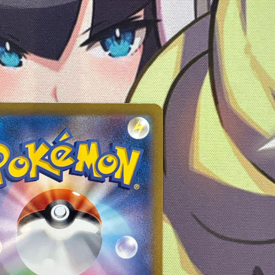 ポケモンカード　フシギバナex SAR 151