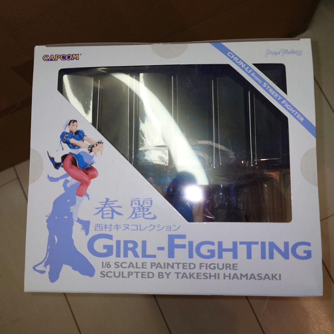 マックスファクトリー 西村キヌコレクション 春麗 未開封