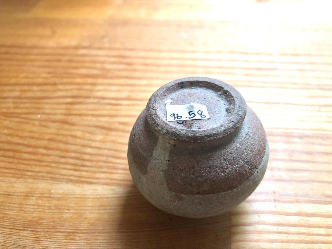 タイ・骨董】宋胡録（スンコロク) 白灰釉 小壺（1301年~1600年）