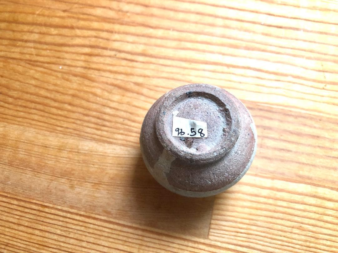 タイ・骨董】宋胡録（スンコロク) 白灰釉 小壺（1301年~1600年）