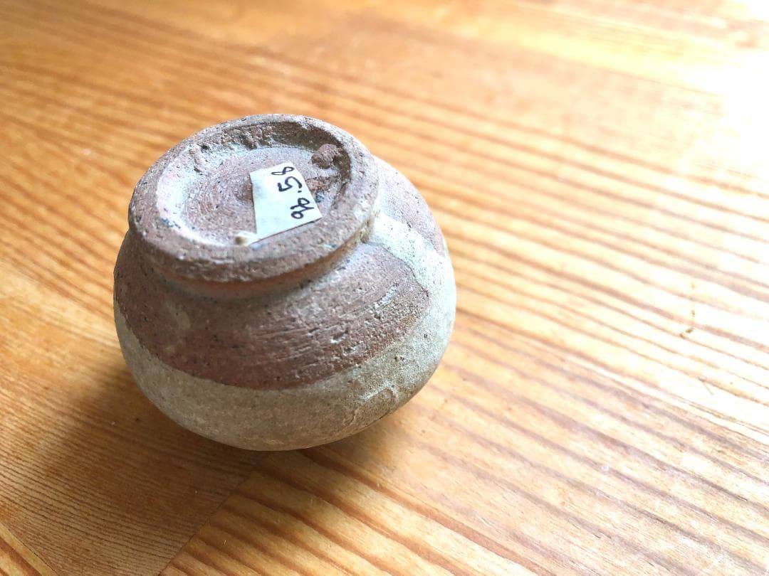 タイ・骨董】宋胡録（スンコロク) 白灰釉 小壺（1301年~1600年）