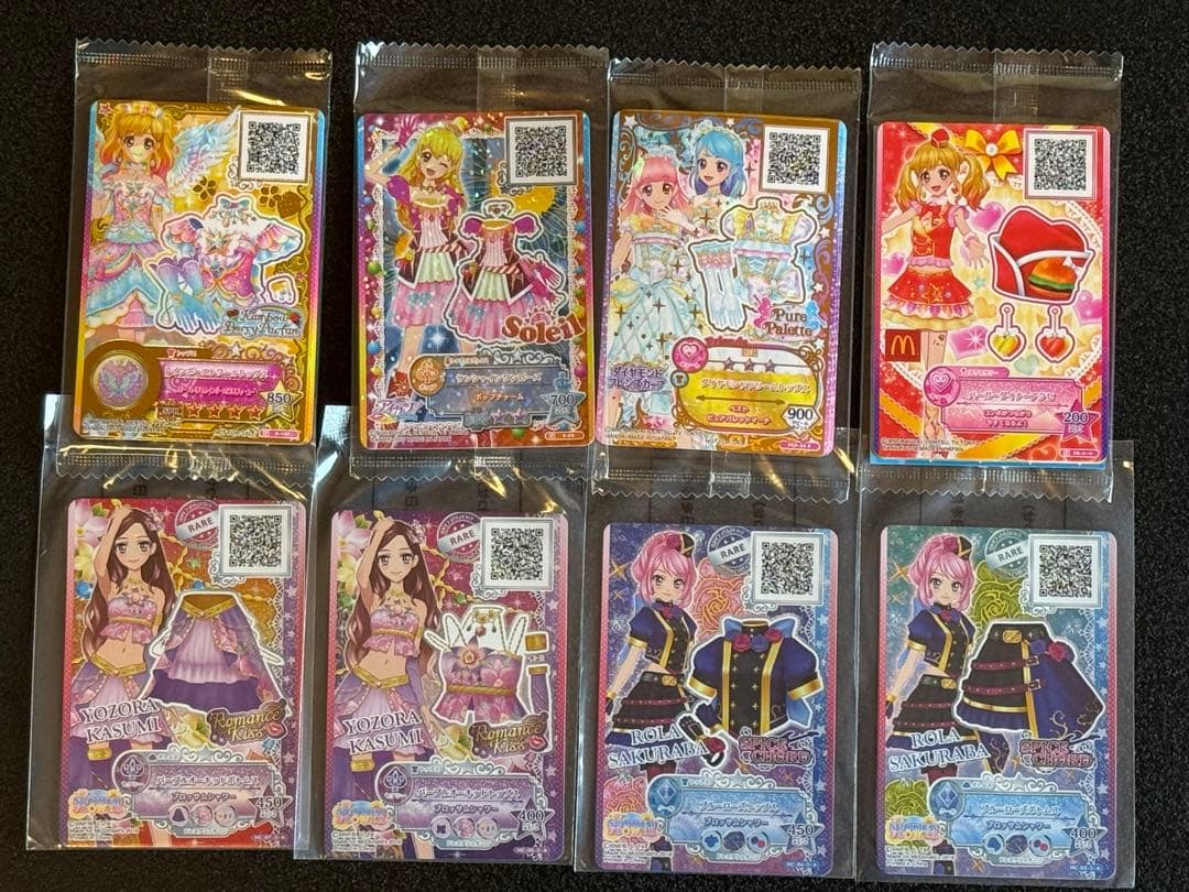 アイカツ！カード、バインダー まとめ売り