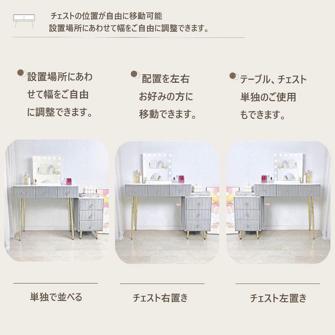 ピンク ベロア ドレッサー 化粧台のみ