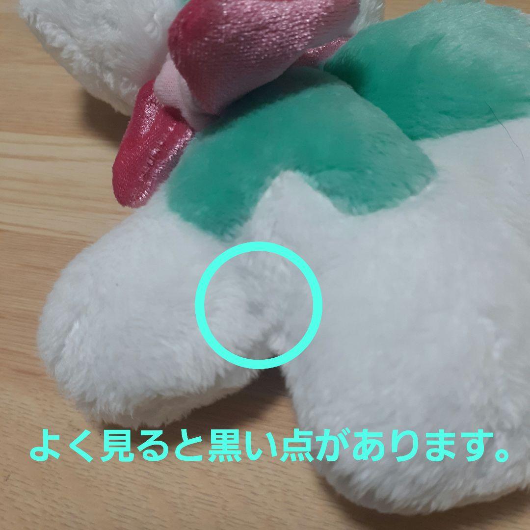 ハートキャッチプリキュア おでかけふわふわコフレ シプレ ショルダー