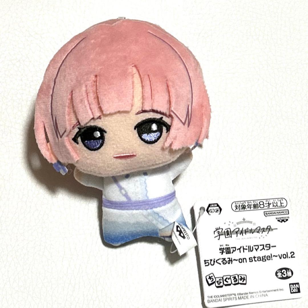 学園アイドルマスター ちびぐるみ～on stage!～vol.2 有村麻央 - メルカリ