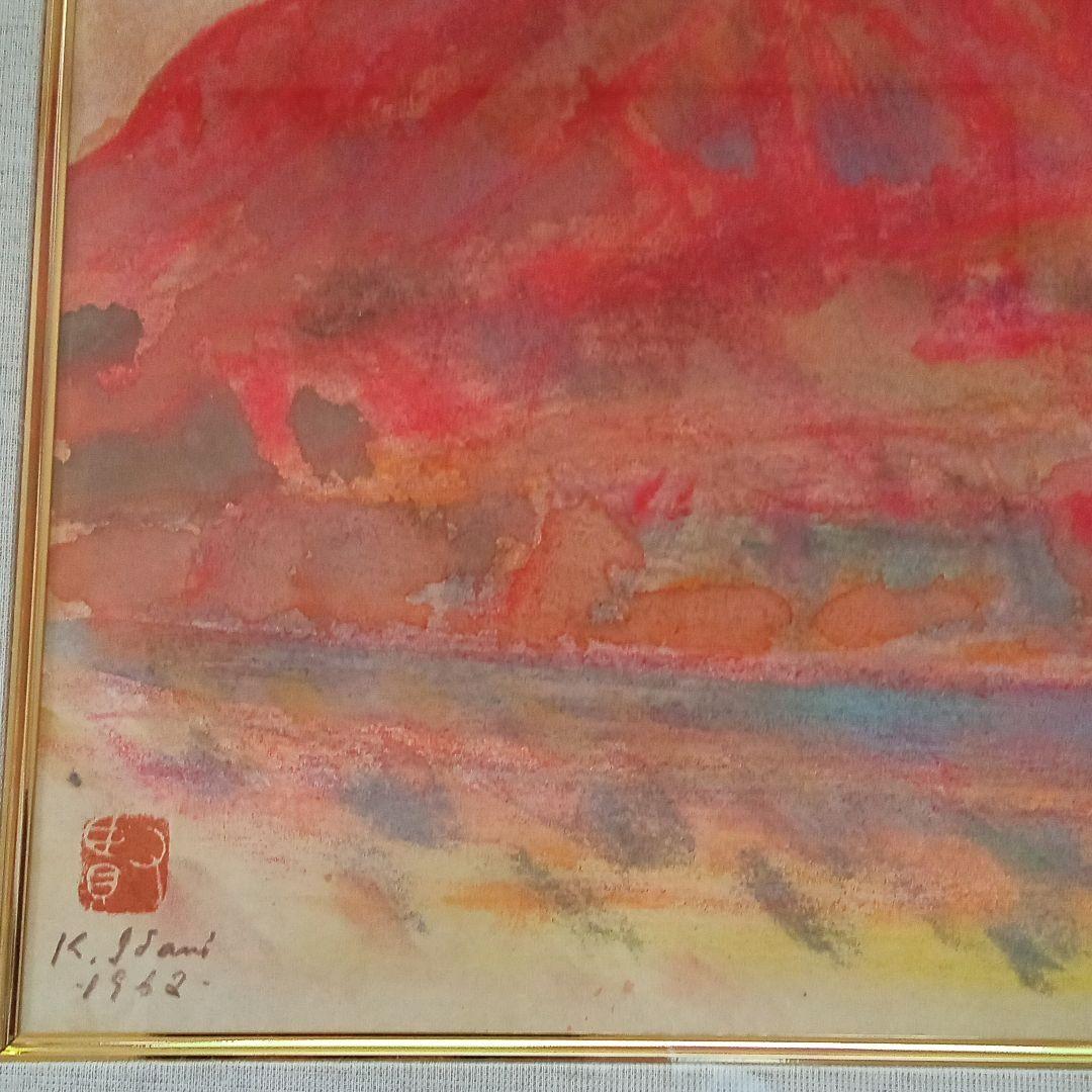 【真作 ・最晩年　 代表作 ： 桜島噴煙】伊谷賢蔵　　(伊谷レッド)