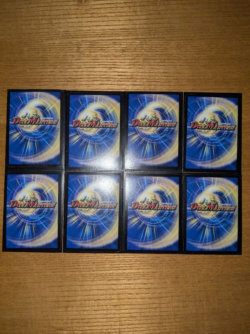 Migawari　シークレットまとめ売り