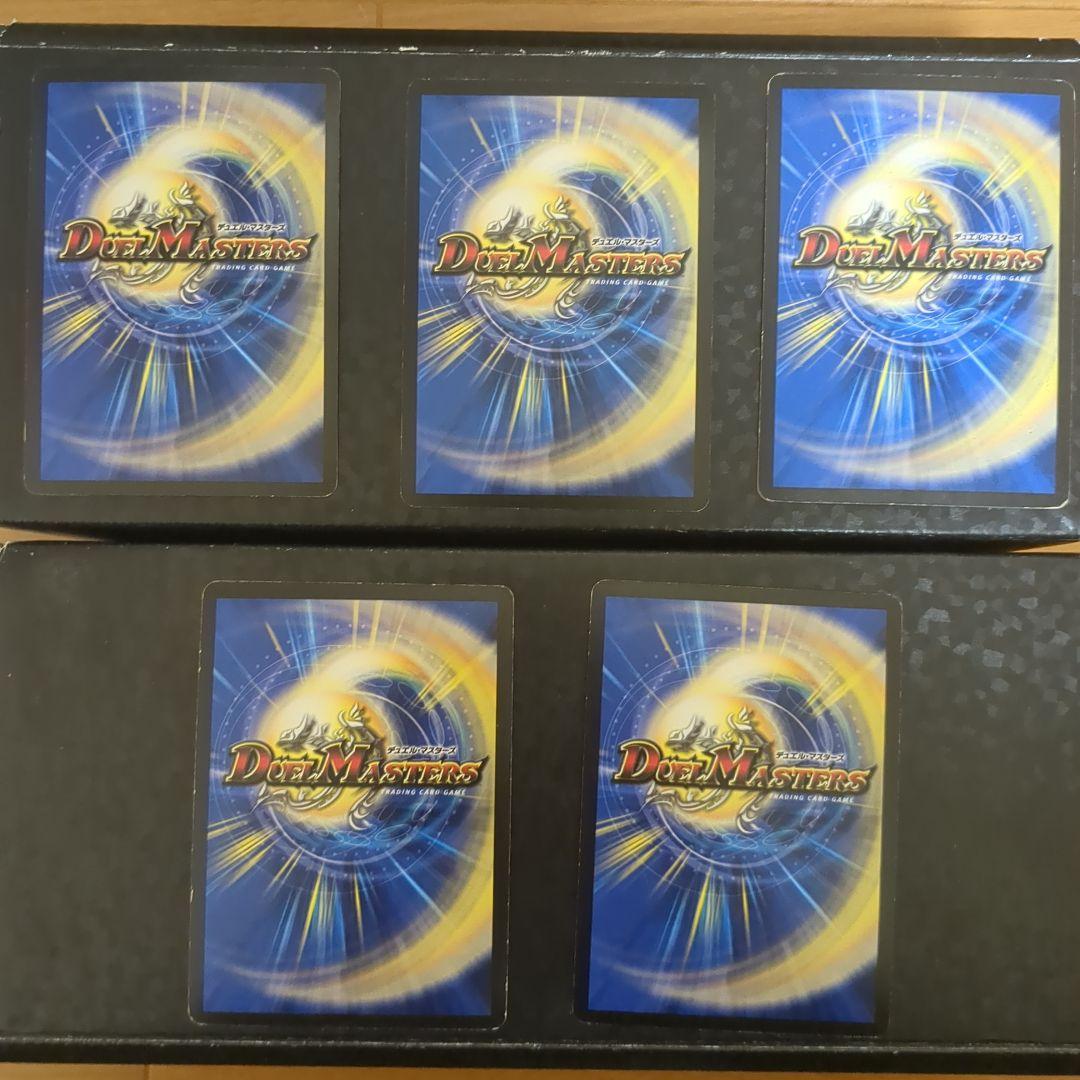 Migawari　シークレットまとめ売り