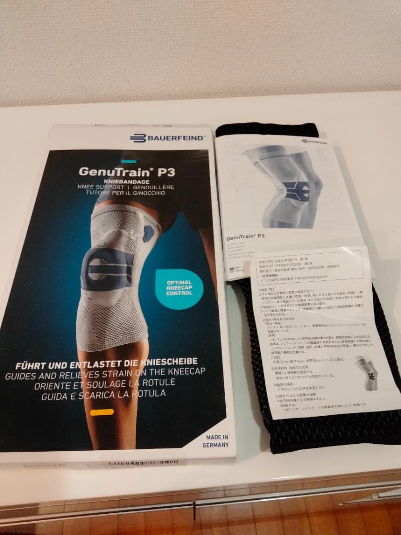 再値下げ！★正規品★(ほぼ新品）GenuTrain P3 右膝用サイズ6　黒色