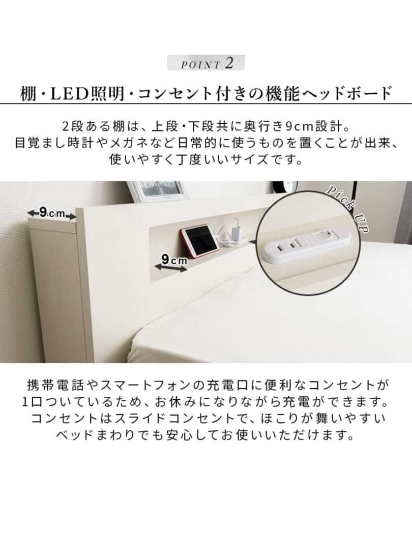 ダブルサイズ LED照明付きフロアベッドフレーム