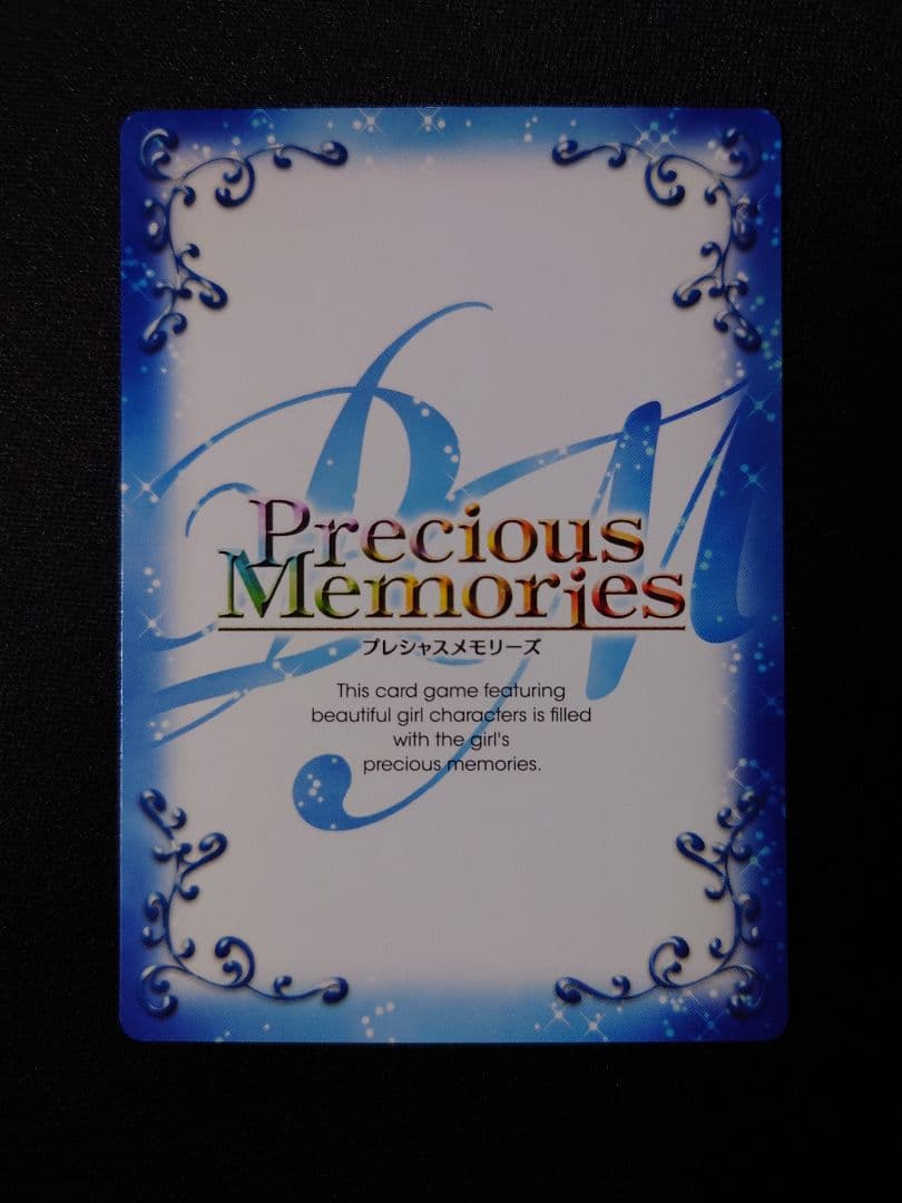 ハイスクールD×D プレシャスメモリーズ TCG「姫島朱乃」サイン SP