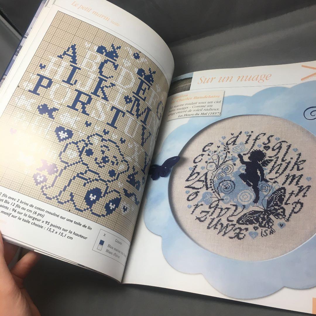 クロスステッチ図案集 「SI LA MER M'ÉTAIT COMPTÉE 」