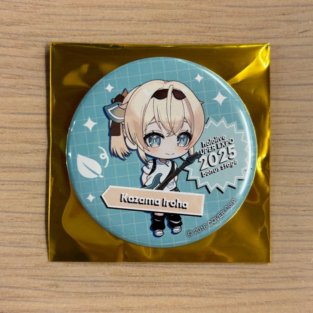 ホロライブ EXPO後夜祭 トレーディング缶バッジ Vol.2 風真いろは