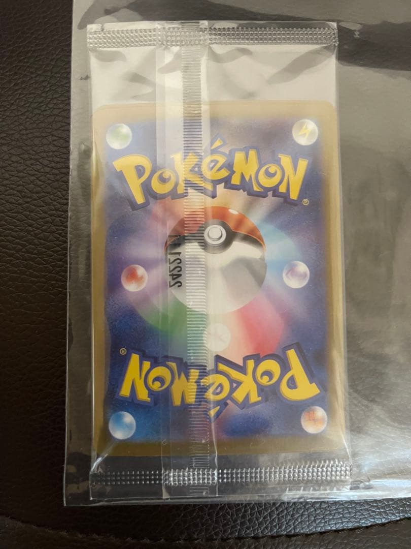 スタートデッキGenerations スペシャルバトルセット　ニャースプロモ