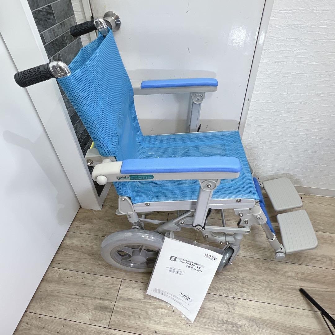 【新品】ウチエ　シャワースカールE　メッシュシート　SW6400　取説付き　箱入