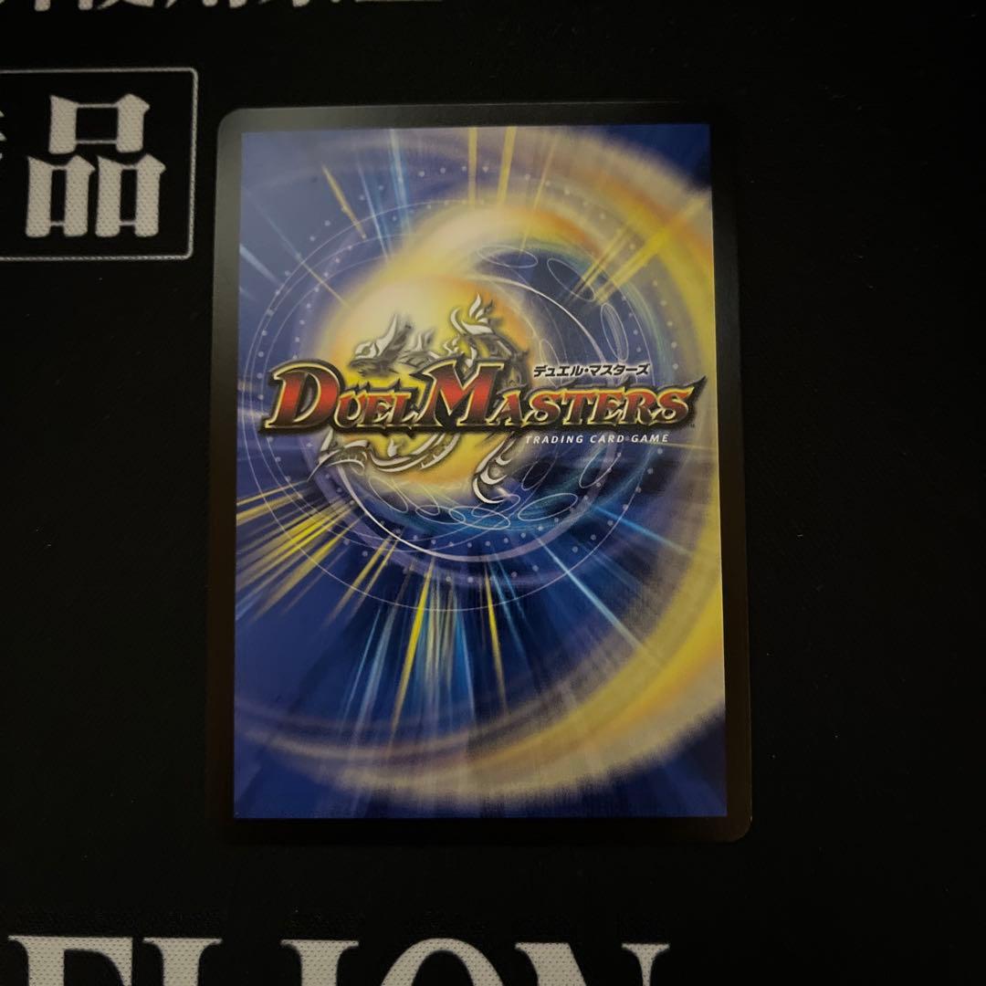 即日発送　本能寺カレン＆カオスマントラ 裏切のヒロイン 大先生シークレット