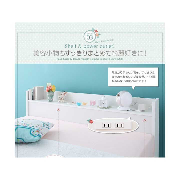 送料無料　大特価　マットレス付き　収納ベッド　セミダブル