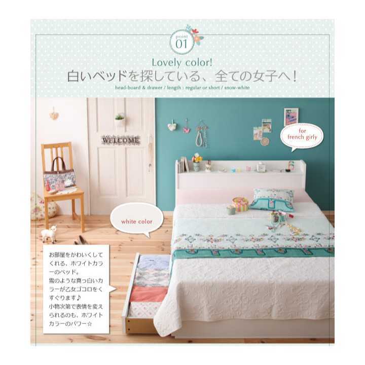 送料無料　大特価　マットレス付き　収納ベッド　セミダブル