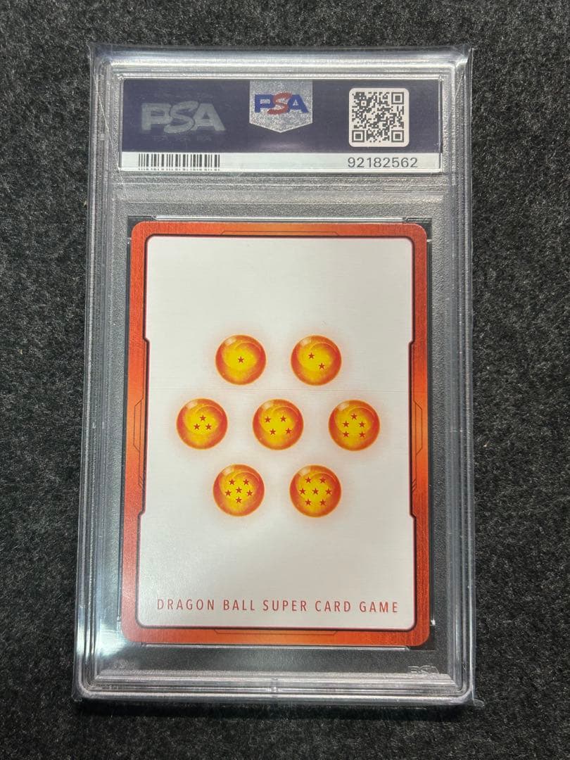 [PSA10] 連番　エナジーマーカー　孫悟空　ベジータ