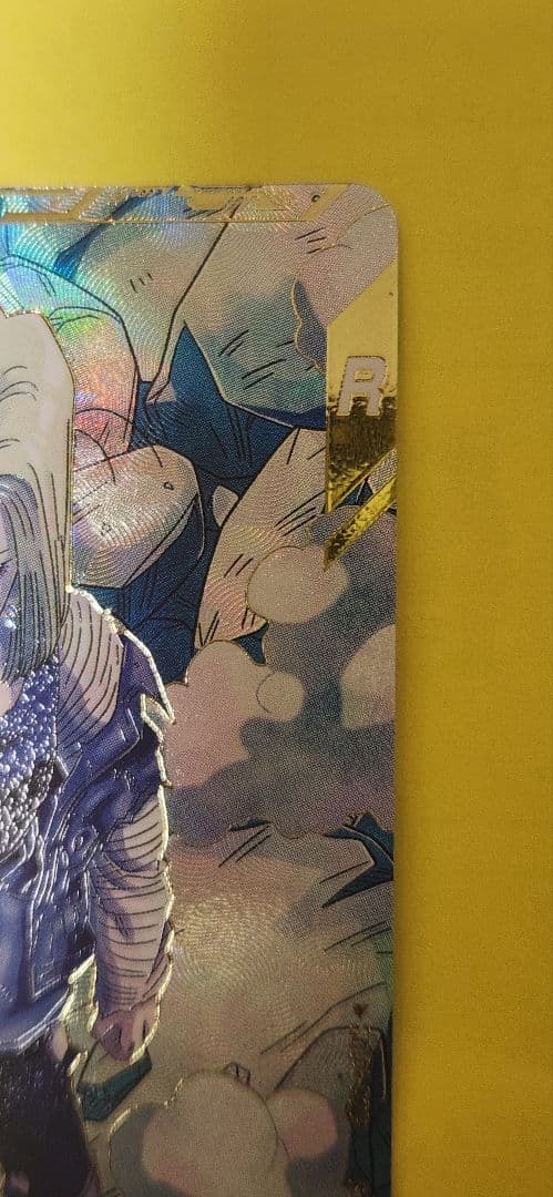 ドラゴンボールスーパーダイバーズ 人造人間18号