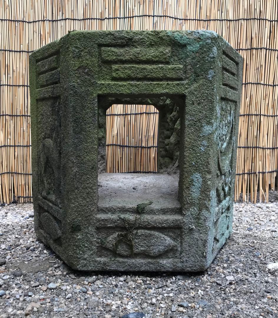 【天然石・古い石の特大火袋・日本庭園・オブジェ・オーナメント・飾り石】庭石箱庭