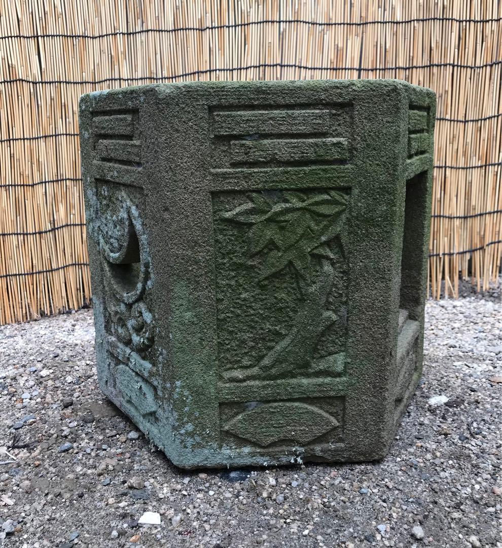 【天然石・古い石の特大火袋・日本庭園・オブジェ・オーナメント・飾り石】庭石箱庭