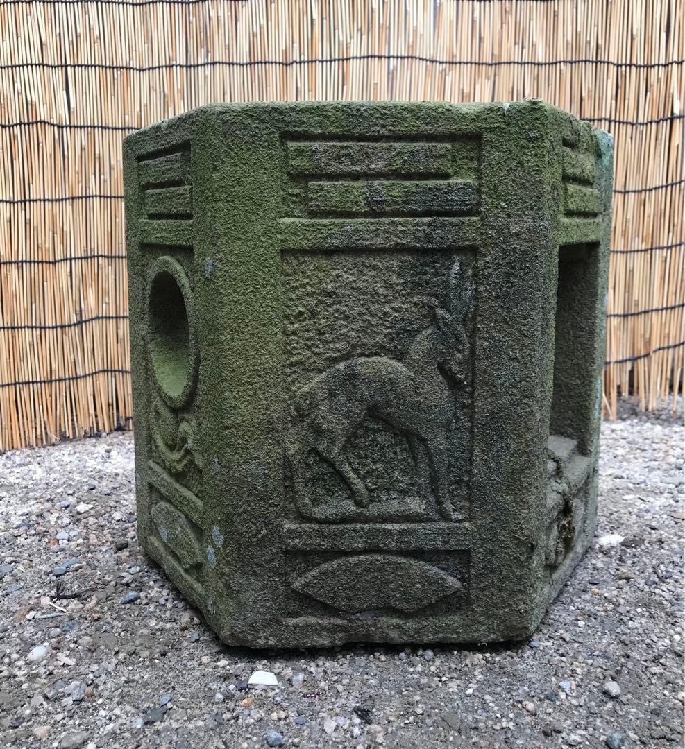 【天然石・古い石の特大火袋・日本庭園・オブジェ・オーナメント・飾り石】庭石箱庭