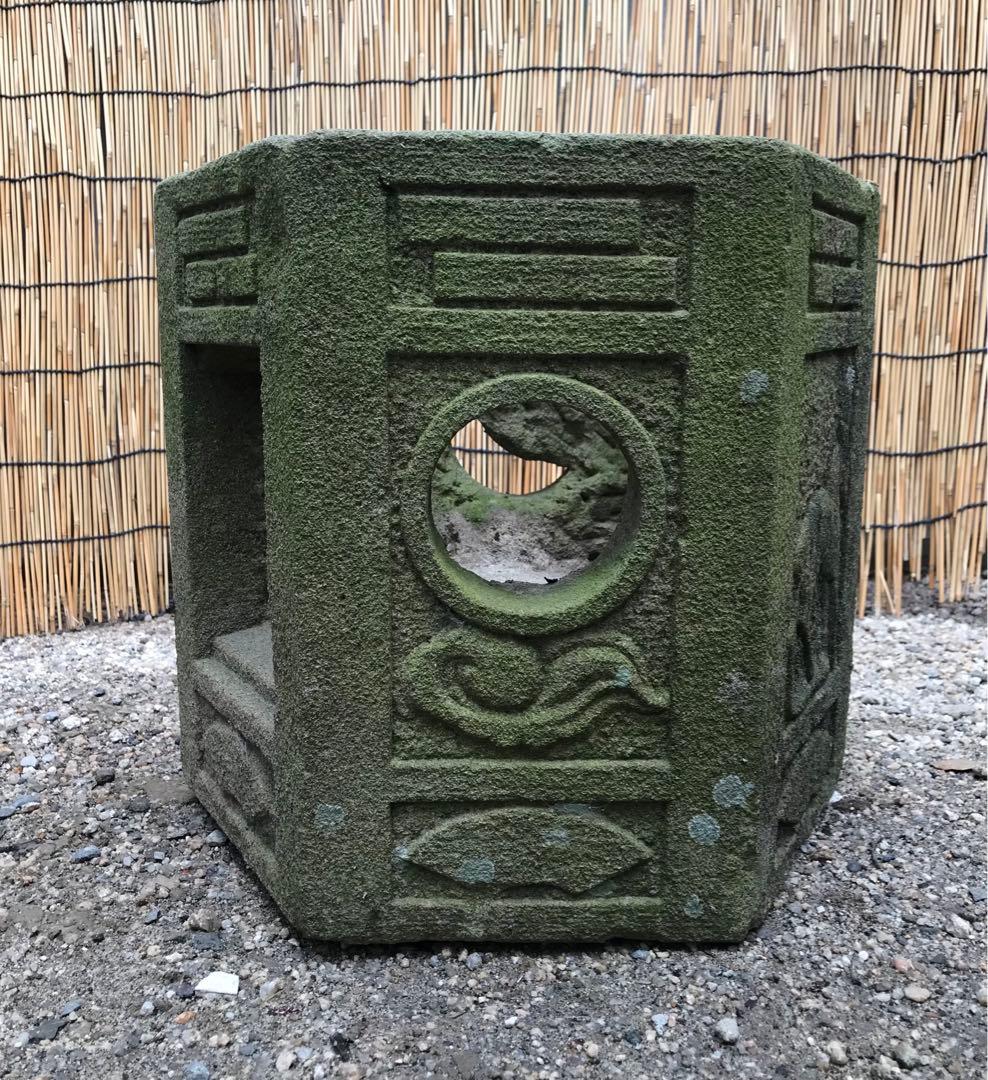 【天然石・古い石の特大火袋・日本庭園・オブジェ・オーナメント・飾り石】庭石箱庭