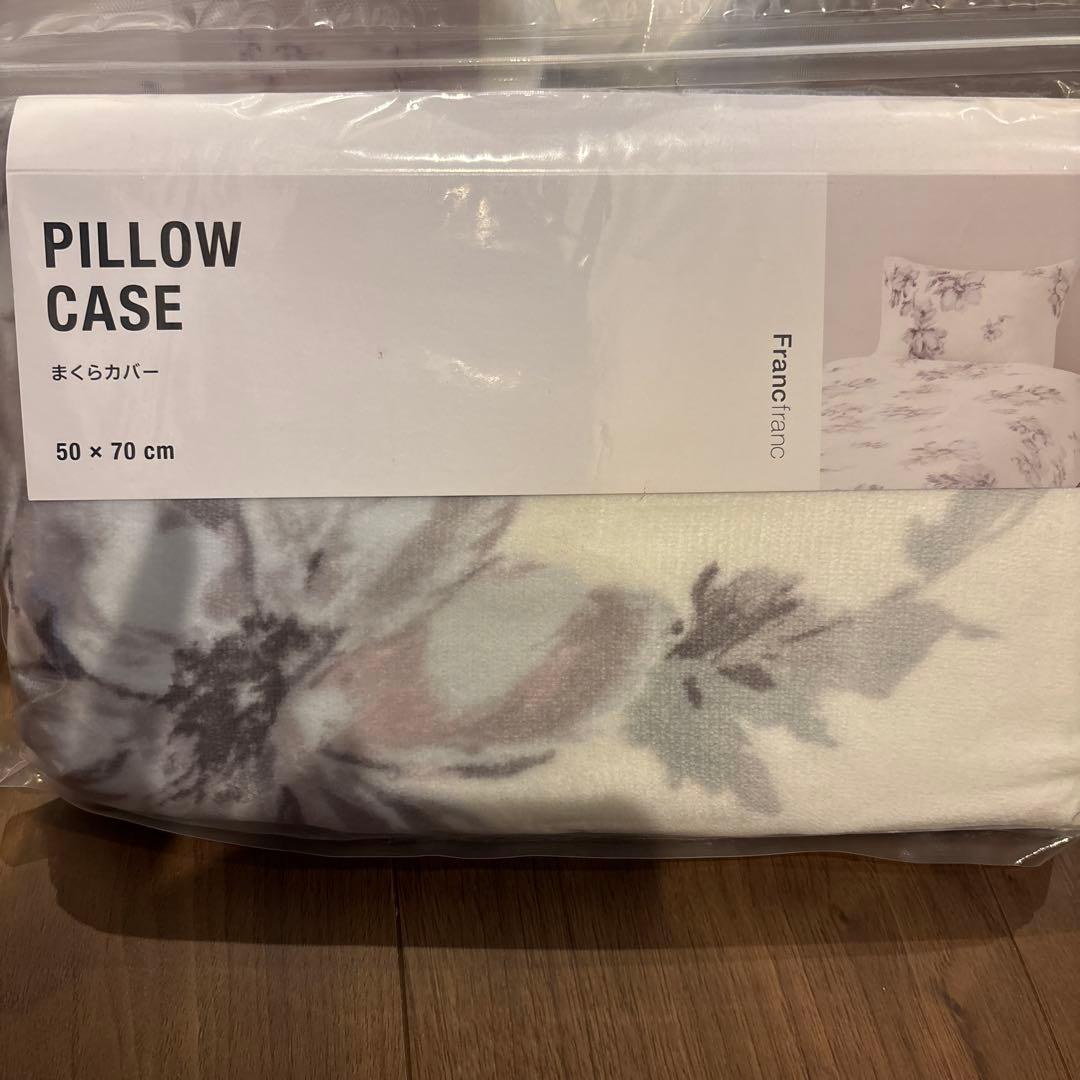 ‪*☆様 Francfranc 花柄 ダブルサイズ 掛け布団カバー未使用、未開封