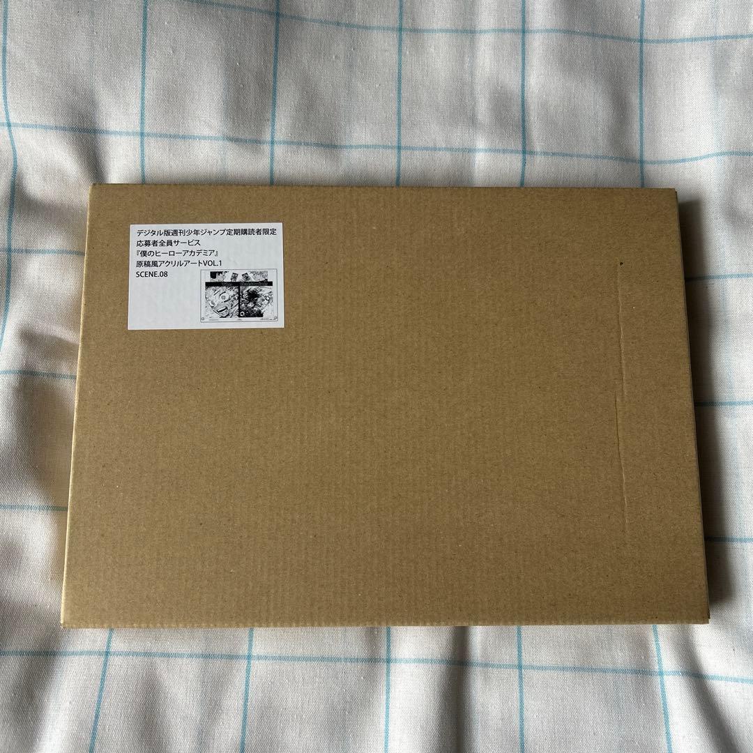 ヒロアカ 全サ 原稿風アクリルアート VOL.1 爆豪勝己 緑谷出久 - メルカリ