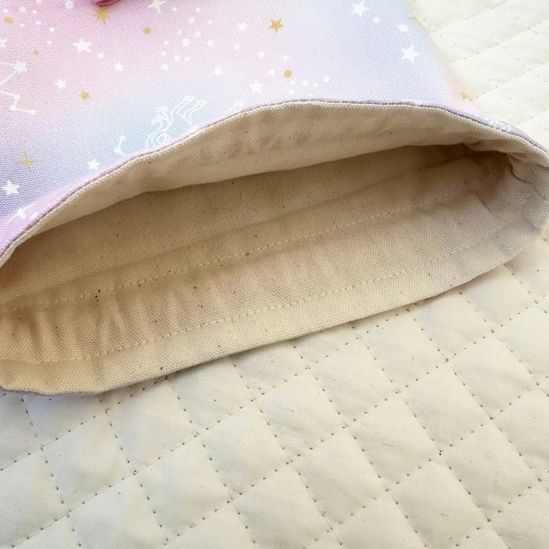 おもち⭐︎コップ袋3点⭐︎女の子ハンドメイド